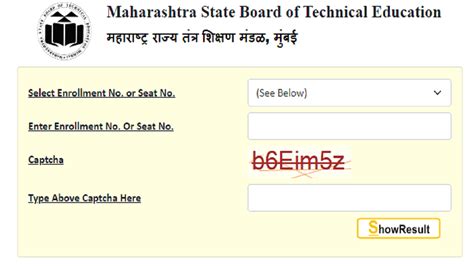 msbte diploma result 2022.